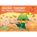 Poco Music Theory for Young Children, Book 1/ Book 2 / Book 3 / Book 4 (Second Edition)