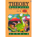 Theory Made Easy for Little Children Level 1 /2 Theory Made Easy for Little Children Level 1 /2
