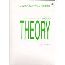 Rhythm Specimen Test Papers   Grade 1/ 2 / 3 / 4 / 5